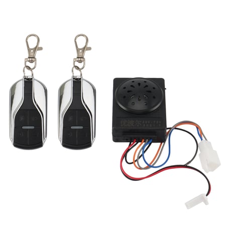 Ebike Alarm Control Box Smart Induction