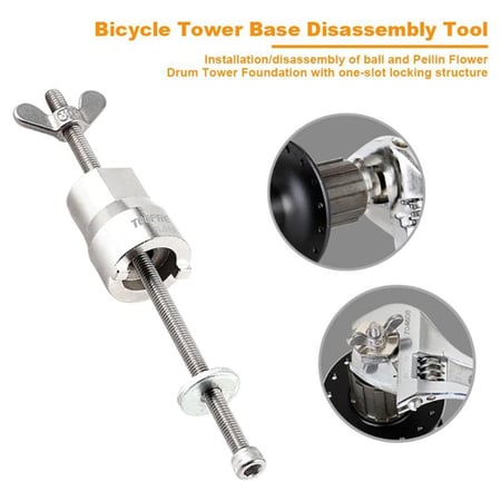 MTB/Road Bicycle Hub Removal Tool Remover Universal Slotted Socket Wrench USEFUL