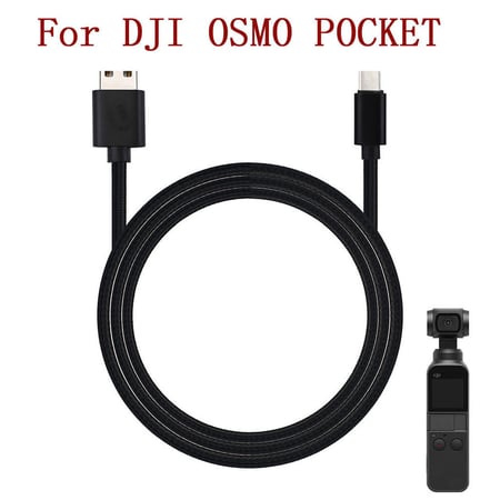 Type-C USB-C Extension Cord Data Sync Extend Adapter Cable For DJI OSMO POCKET M 
