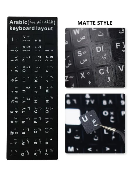cute korean keyboard stickers