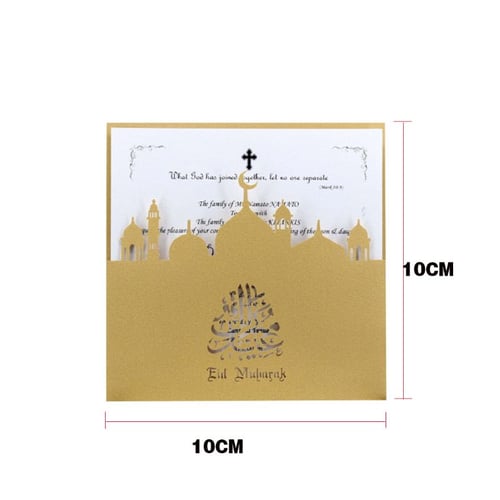 Cher9 10 Set Eid Mubarak Wedding Party Invitation Cards Inner Envelope Ramadan Muslim Greeting Card 