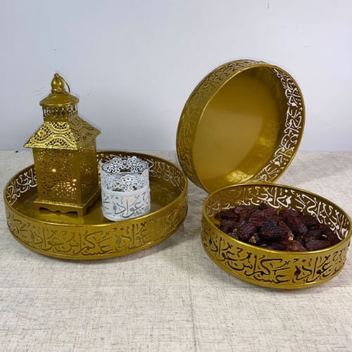 Details about   EID Mubarak Ramadan Festival Dinner Plate Set Side Hollow Scripture Art Disc 