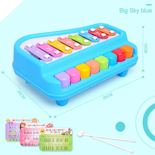 PINK Music Instrument Preschool Toy Xylophone Kids Educational Bus 