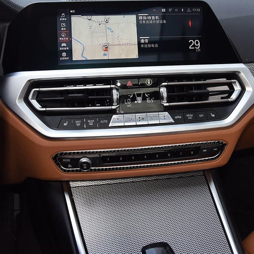Car CD Button Panel Cover Trim Morechioce Carbon Fiber Car Interior Accessories Replacement Fit for BMW G20 G28 325 Li 330D 335 2019-2020 Car Interior Decoration 