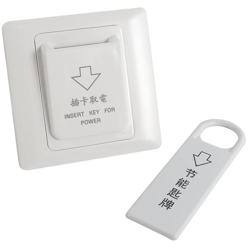 High Grade Hotel Magnetic Card Switch energy saving switch Insert Key for power 