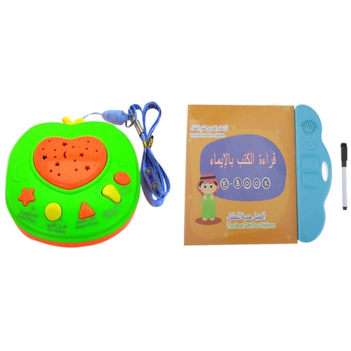 Children's Tablet Islamic Quran  Toys  Early Learning Reading Machine Gift ！ % 