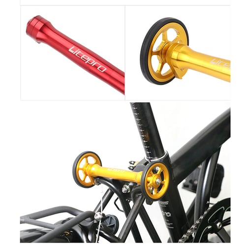 Extension Rod Durable Outdoor Sports Folding Bike Easy Wheel Set For Brompton 