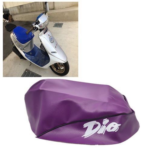 Motorcycle Seat Cover Imitation Leatherseat Cover For Honda Dio Af34 Af35 Motorcycle Modification Buy Motorcycle Seat Cover Imitation Leatherseat Cover For Honda Dio Af34 Af35 Motorcycle Modification Prices Reviews Zoodmall