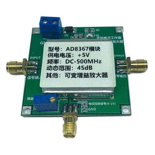 AD8367 1-500MHz RF Broadband Signal Amplifier Module 45dB linear Variable Gain 