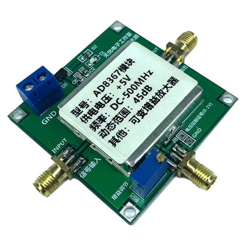AD8367 AGC VCA Module 500MHz 45dB Linear Variable Gain Amplifier 0-1V Control 
