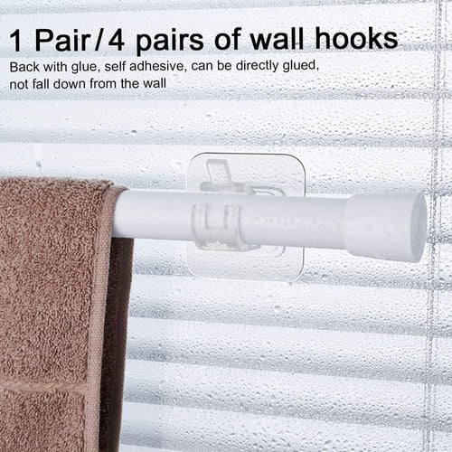 Self Adhesive Hook Curtain Rods Bracket, Shower Curtain Pole Hooks