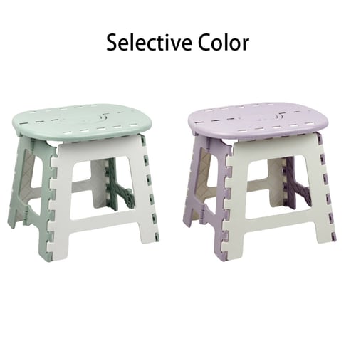 Step Stool Portable Plastic Foldable Chair Outdoor Bathroom Kitchen Adult Kids 