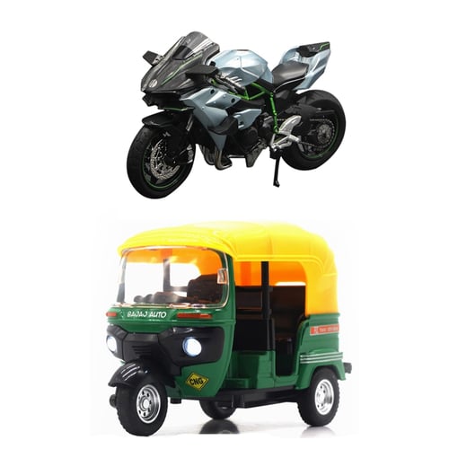 1:14 India Motor Tricycle Diecast Alloy Motorbike Model Toy Gifts for Kids 