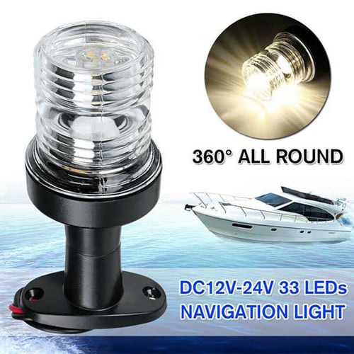 Marine Navigation Light Round DC12/24V All Around Stern Anchor Light Up to 2NM 