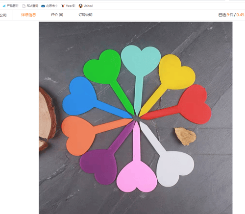 Plant label - buy Plant label: prices, reviews | Zoodmall