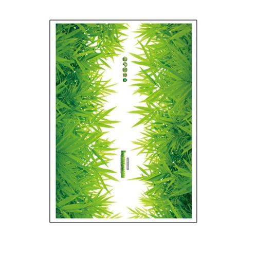 Fresh Green Grass Pattern Baseboard PVC Wall Stickers Balcony Home Decor KV