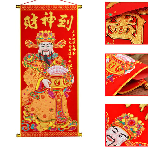 Couplet Decals Spring Festival Adornment Wall 1 Set Chinese New Year Decoration