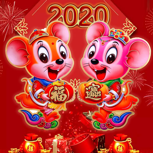 New Year 2020 Rat Decorative Door Hanger