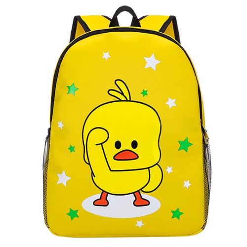 Lanhui Cartoon Cute Kindergarten Student Bag Animation Duckling Boys Girls Bag 
