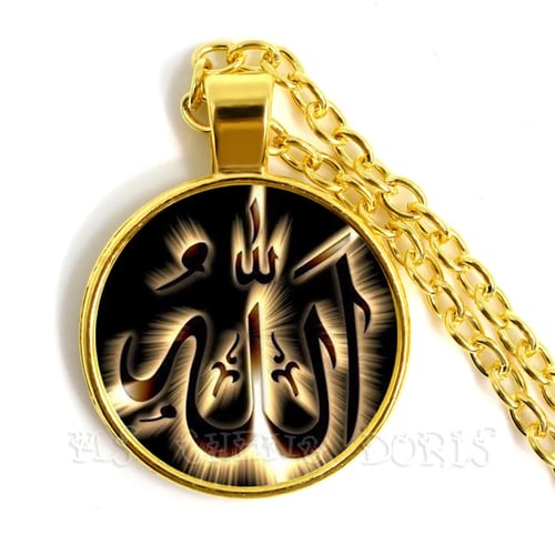 Mohammed Muslim Arabic God Messager Gift Jewelry Pendant Necklace 