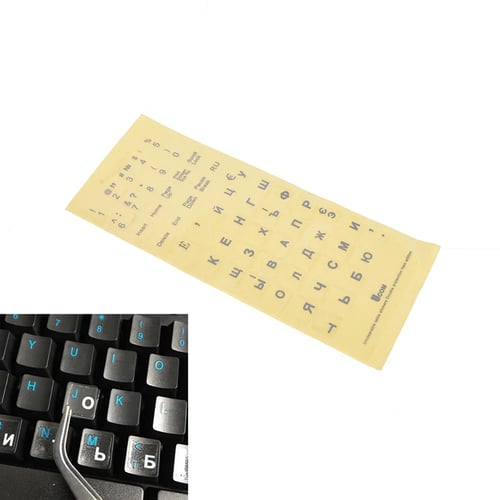 Russian Transparent Keyboard Stickers Letters for Laptop Notebook Computer PC AL