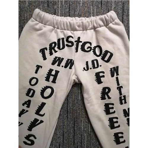 kanye trust god sweatpants