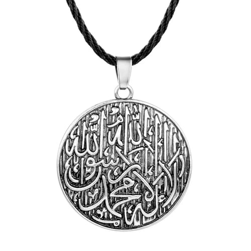 Antique Silver Arabic Letter Pendant Necklace Amulet Religious Bronze Round Jewelry Accessories Gthnic Gift