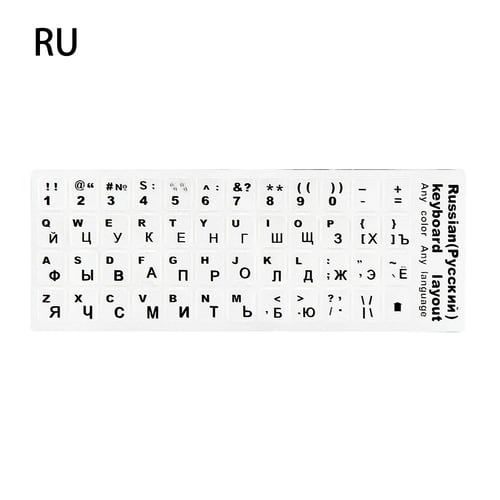 Keyboard Stickers Laptop Spanish/English/Russian/French/Deutsch/Arabic/Korean/Japanese/Hebrew/Thai Letters Keyboard Layout Cover-Korean Black 