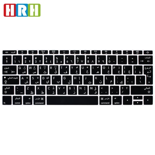 Russia Euro Enter Keyboard Cover for MacBook 12 inch Model A1534,Clear 