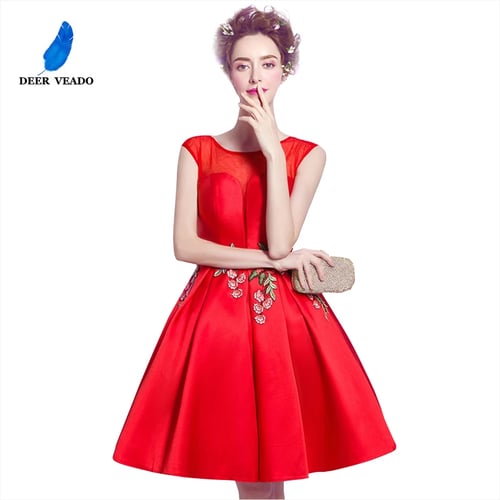 Deerveado M3 New Design Sexy Open Back A Line Short Prom Dresses Formal Party Dress Vestido De Festa Curto Buy Deerveado M3 New Design Sexy Open Back A Line Short Prom Dresses Formal