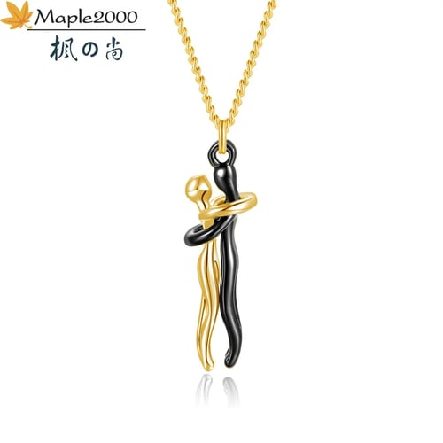 Couple Hugging Pendant Necklace Exquisite Gold Necklaces For Women Fashion Pendants For Couple Necklace Love Witness Jewelry Buy Couple Hugging Pendant Necklace Exquisite Gold Necklaces For Women Fashion Pendants For Couple