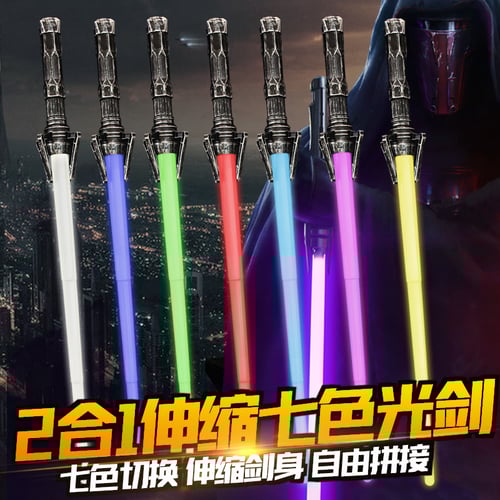 Star Wars 2PCS 2 in 1 Folding Multicolors Led Lightsaber Cross Sword Toys Sound 
