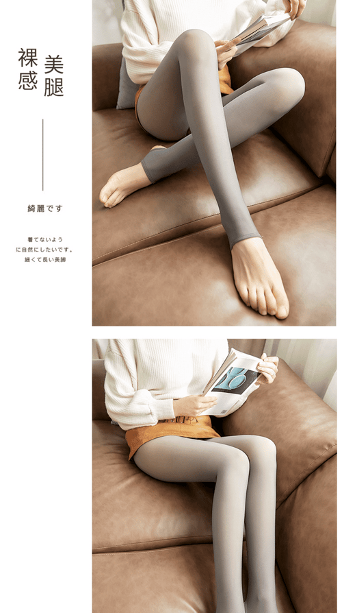 A Piece Of Women's Velvet Thickened Translucent Leggings For Autumn And  Winter Outer Wear Fake Translucent Pantyhose All-in-one Pants