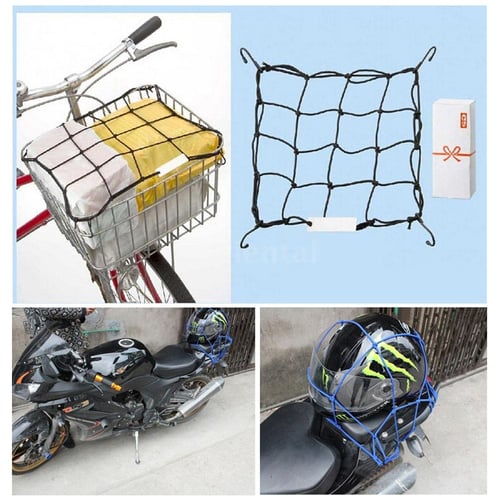 Blue  4 Hooks Web Bag For Motorcycle、Bungee、Helmet、Luggage Package、Bike Carrier 