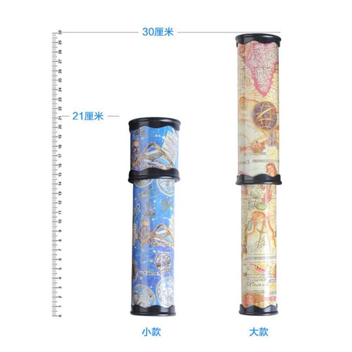 30CM Pop Kaleidoscope Children Toys Kids Educational Science Toy Classic 