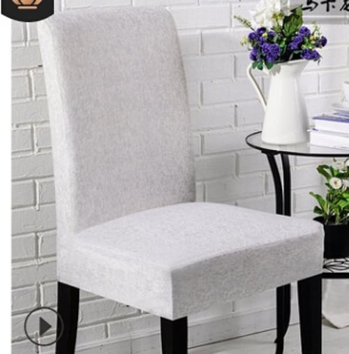 Dining Room Wedding Banquet Chair Cover Party Decor Seat Cover Stretch Spandex 