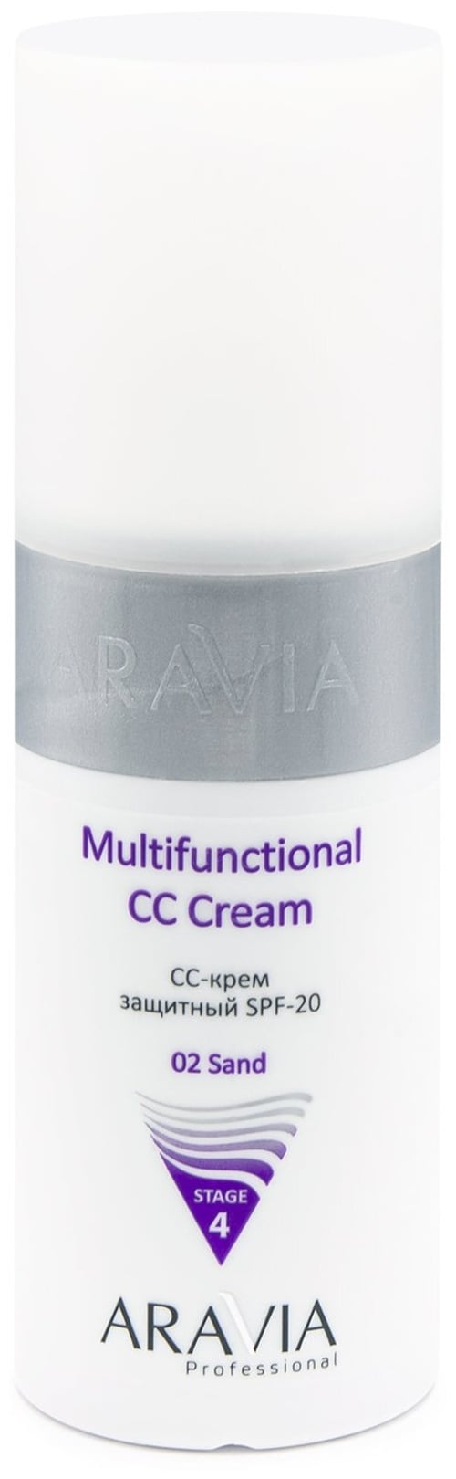 Aravia spf 20. Aravia professional пилинг с молочной кислотой Lactica exfoliate, 150 мл. Крем для лица с азуленом Аравия. Aravia cc Cream. Тонер балансирующий с салициловой кислотой Aravia.