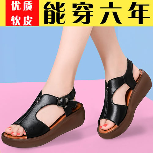 2022 New Fish Mouth Soft Genuine Leather Sandals Casual Wild Light Platform  Wedges Sandals Women Sandal Shoes Large Size 35-40 - buy 2022 New Fish  Mouth Soft Genuine Leather Sandals Casual Wild