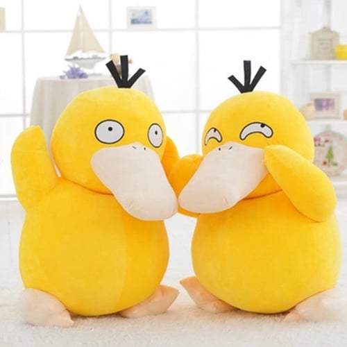 Cute Yellow Duck Simulation Animal Doll Stuff Plush Toy Children Birthday Gift
