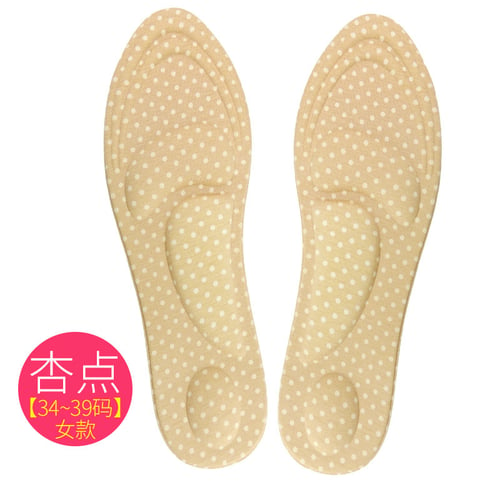 4D Sponge Soft Insole Comfort High Heel Shoe Pad Pain Relief Insert Cushion Pad 
