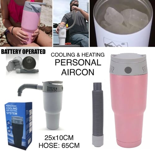 Erl Personal Aircon buy Erl Personal Aircon prices reviews
