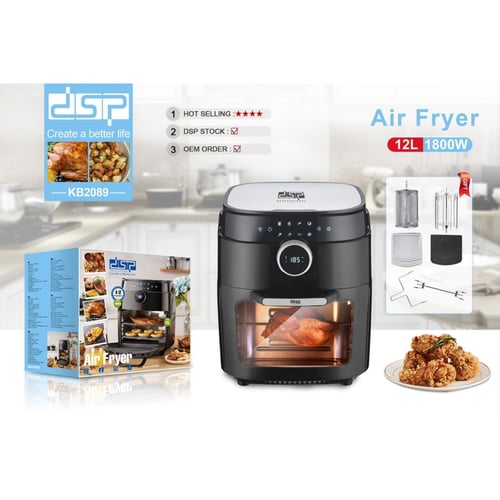 DSP, Air Fryer 3 layer cooking stand 1800w 12L buy DSP, Air Fryer 3