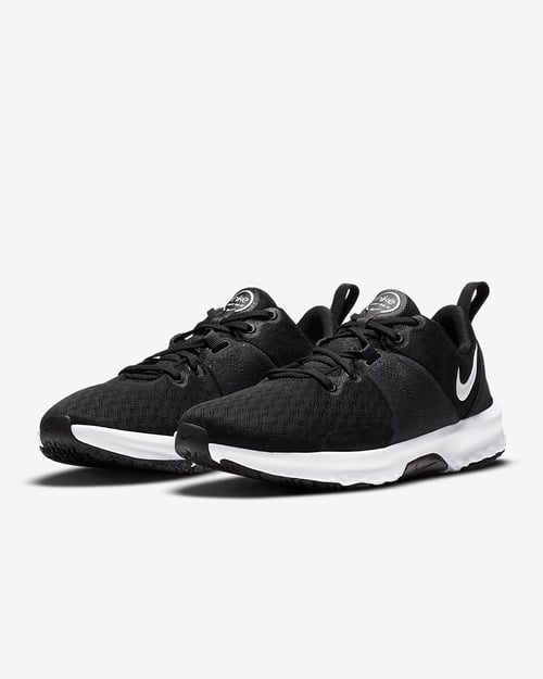 Nike w city trainer 2 clearance