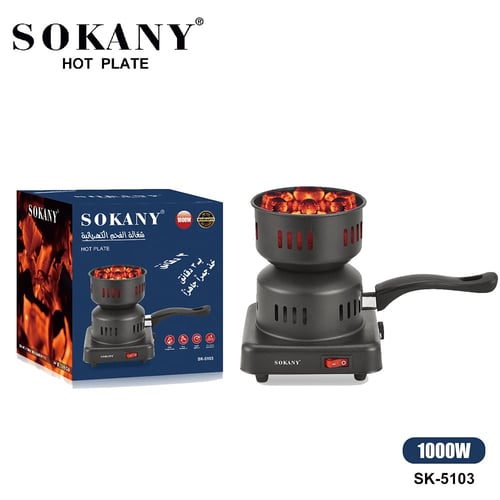 Hookah Charcoal Electric Burner : Home & Office fast delivery by App or  Online