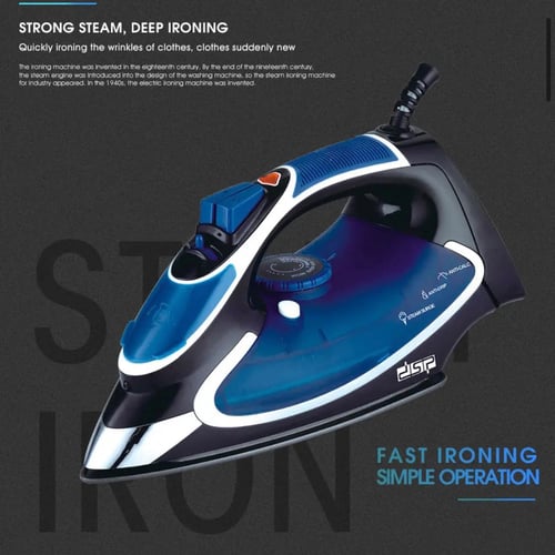 DSP PROFESSIONAL CERAMIC STEAM IRON 2200W MODEL KD1023 buy DSP