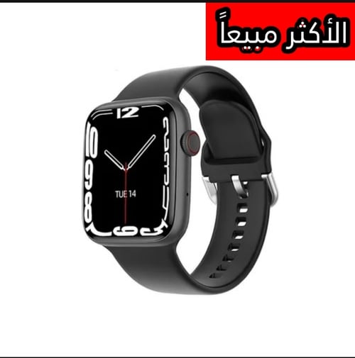 Dt7 pro watch price clearance