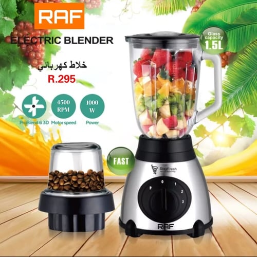 Brand new RAF Electric Blender with Dry Grinder 1000watts (Gold