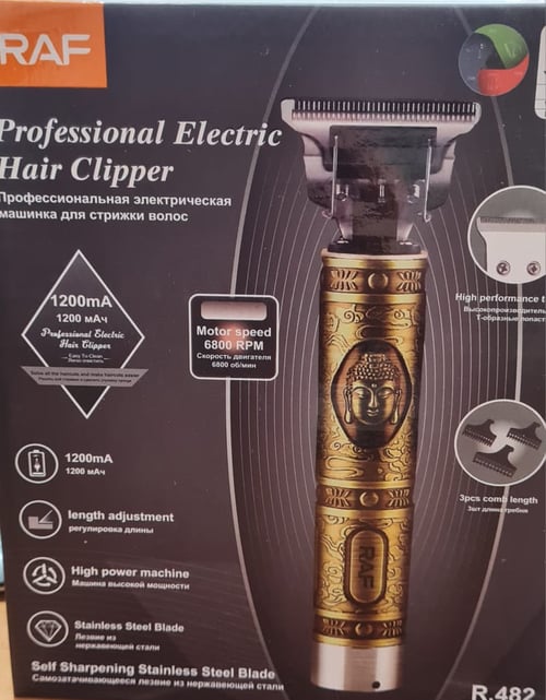 Electric outlet hair clipper