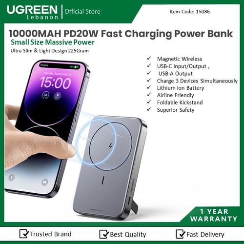 UGREEN Ultra Slim Quick Charging Power Bank (10,000mAh, 20W)