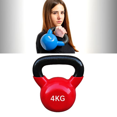 Cool Gift, Fitness KettleBell Vinyl Coated Premium with black grip buy  Cool Gift, Fitness KettleBell Vinyl Coated Premium with black grip: prices, 